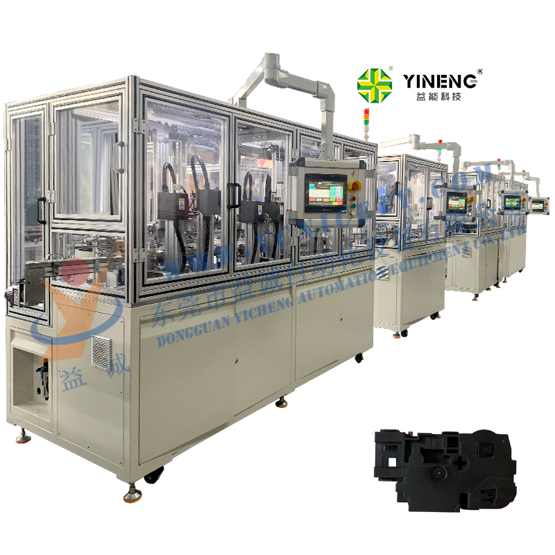 洗衣機開關自動化組裝生產(chǎn)線設備