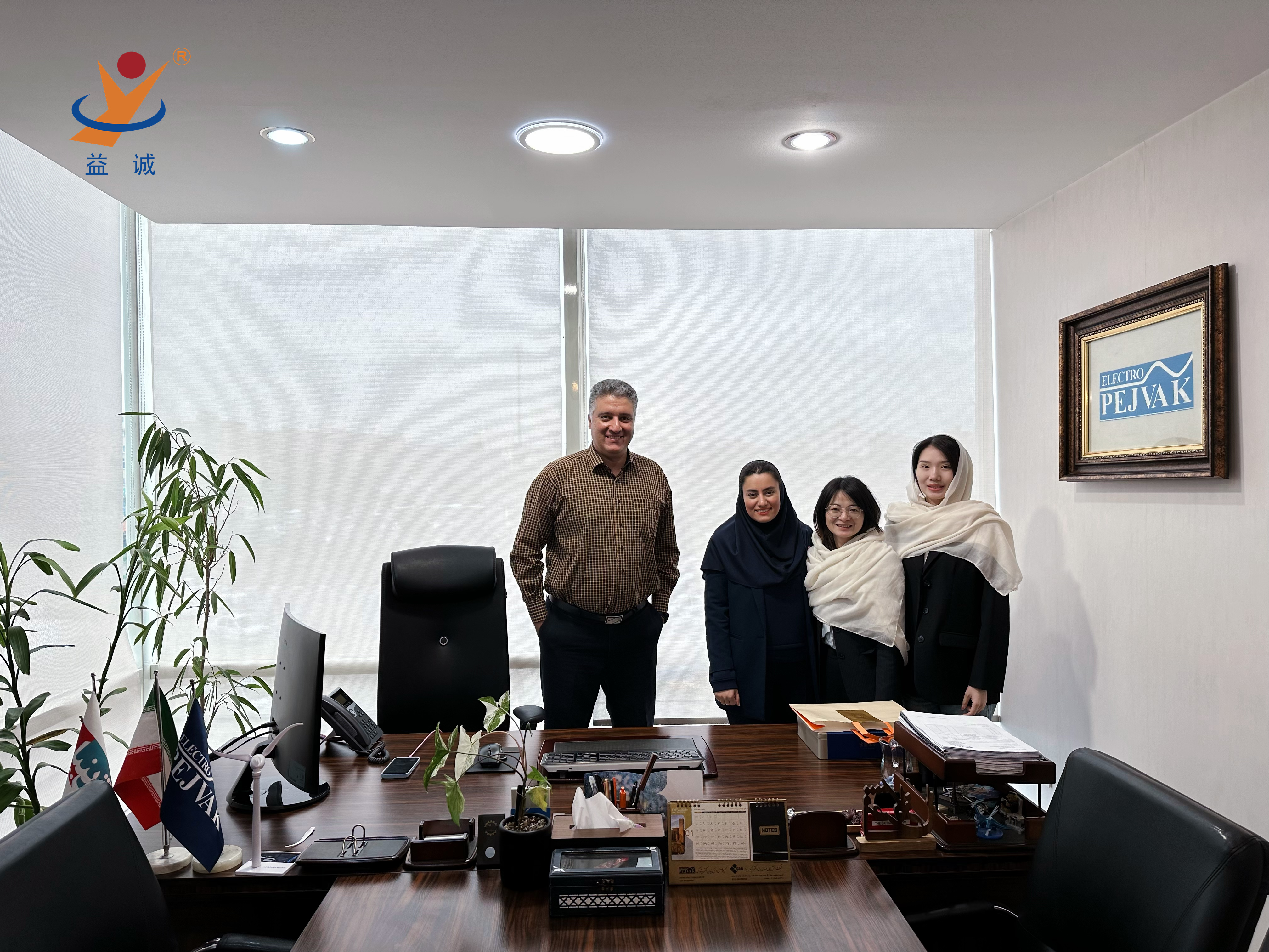 初心如磐 · 使命必達 | 益誠自動化售后技術團隊圓滿完成伊朗項目設備安裝調試任務！