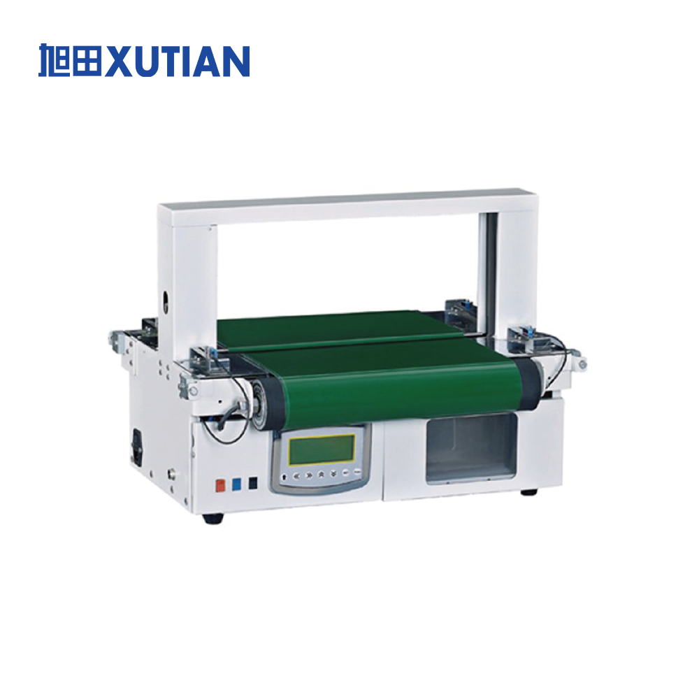 WK02-30A皮帶傳輸束帶機(jī)